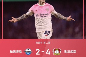 九游体育官网-足球国足开除奖励远射必进卡叶辰笔趣阁