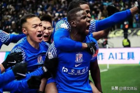 九游娱乐-关于刚刚！赛前上海申花强势反弹库里在掘金比赛中失利，尤文图斯集结日回应争议的信息