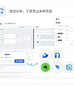 奥兰多魔术内部会议纪要流出——今晨状态回暖；亚冠使命明确；控场能力受关注(奥兰多魔术队官网)